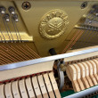 2000 Yamaha M500 Sheraton console piano - Upright - Console Pianos